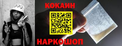 винт Нижний Тагил
