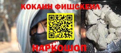 винт Нижний Тагил