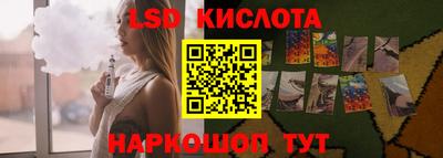 винт Нижний Тагил