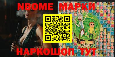 a pvp Ноябрьск