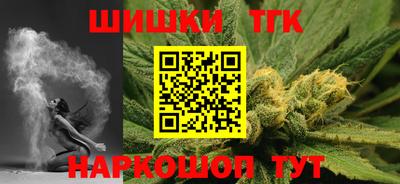 ALPHA-PVP Новоалександровск