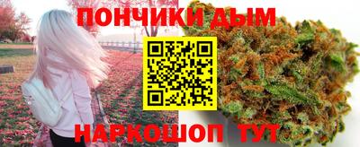 СК Норильск