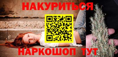 винт Нижний Тагил