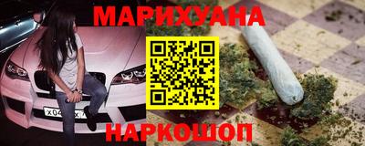 СК Норильск