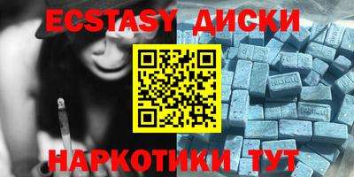a pvp Ноябрьск