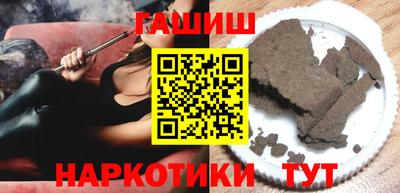 ALPHA-PVP Новоалександровск