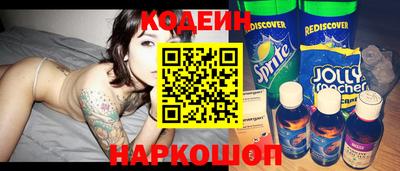 каннабис Новоалтайск