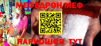 винт Нижний Тагил
